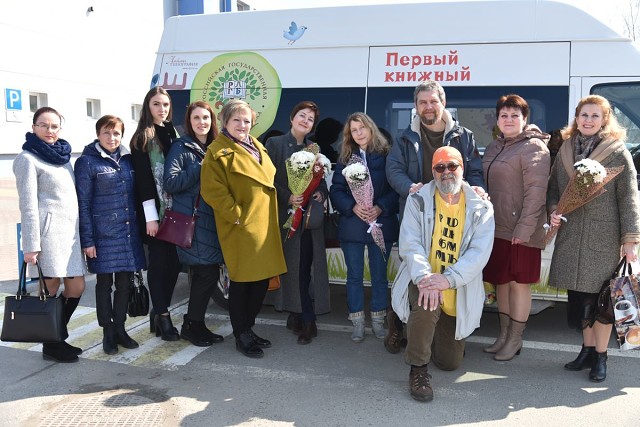 Закрытие Всероссийской Недели детской книги в Брянской области