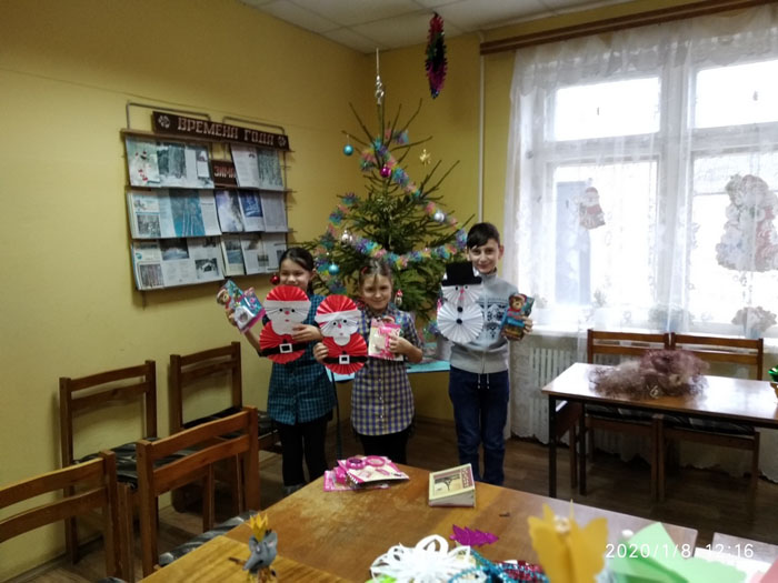 Новогодние мероприятия в детской библиотеке