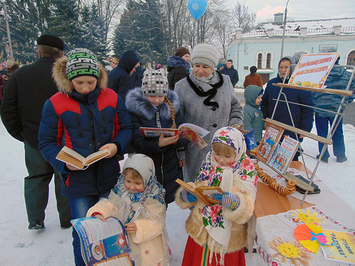 18.02.2018г. Прощай, Масленица!