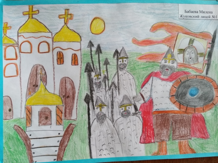  «Ратные подвиги Александра Невского»  районный конкурс детских рисунков