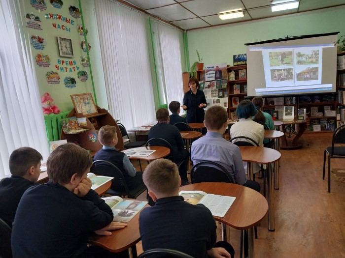 « С природой одной он жизнью дышал...» час краеведения