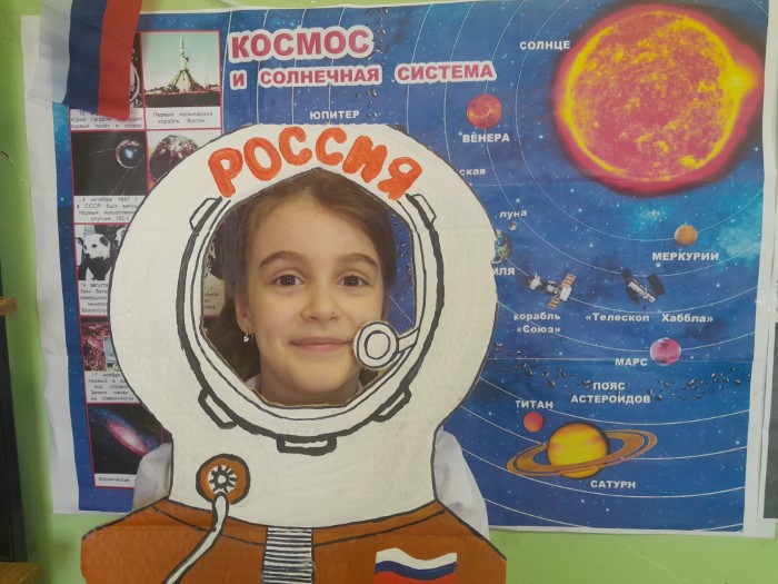 «Знакомьтесь! Космонавты — юбиляры 2024 года.