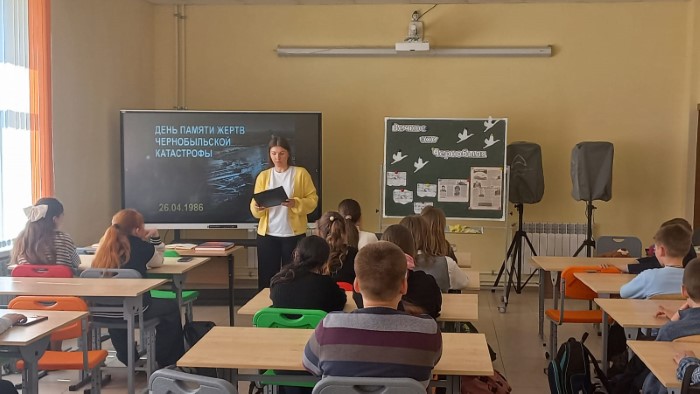  «Вечное эхо Чернобыля» час памяти