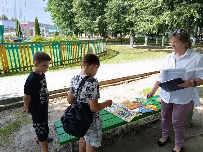 «Знает каждый пешеход, где на дороге переход» урок безопасности