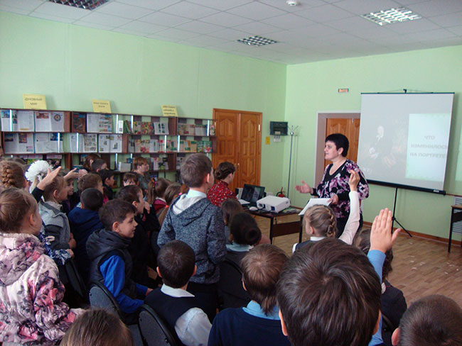День информации для работников муниципальных библиотек Погарского района Брянской области