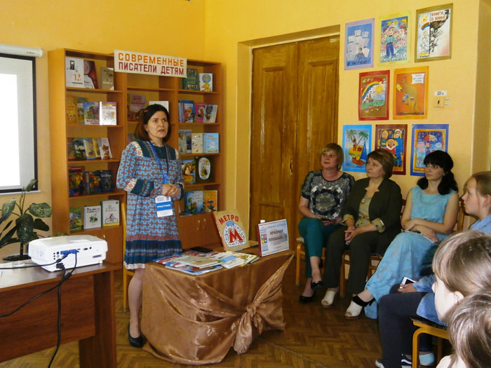 Творческая встреча с детской писательницей и поэтессой Натальей Волковой