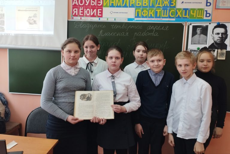 «Русские мальчишки» школа развивающего чтения