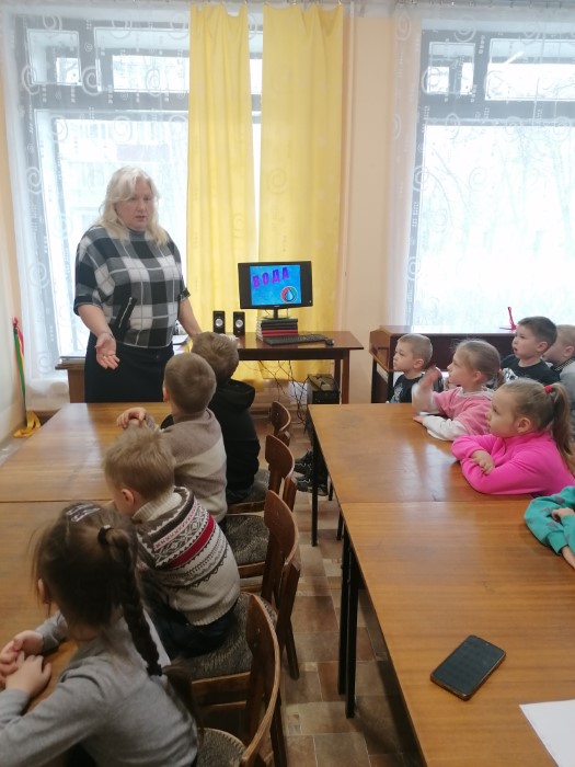 «Без воды нам жизни нет» экопутешествие